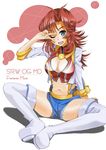  azarashing_day bad_id bad_pixiv_id boots breasts cleavage cleavage_cutout fang festenia_muse green_eyes large_breasts panties panty_peek red_hair shorts solo striped striped_panties super_robot_wars super_robot_wars_judgement super_robot_wars_og_moon_dwellers super_robot_wars_original_generation thigh_boots thighhighs underwear v 