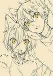  2boys brothers cat_ears high_speed! kirishima_ikuya kirishima_natsuya male_focus memeo_(candy_house) monochrome multiple_boys 
