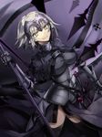  armor black_legwear blonde_hair breasts chain chibirisu fate/grand_order fate_(series) gauntlets grin helmet highres jeanne_d'arc_(alter)_(fate) jeanne_d'arc_(fate)_(all) large_breasts polearm short_hair smile solo spear thighhighs weapon yellow_eyes 