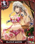  artist_request bracelet braid breasts card_(medium) character_name chess_piece grayfia_lucifuge grey_eyes high_school_dxd jewelry large_breasts lipstick maid_headdress makeup necklace official_art palm_tree queen_(chess) red_lipstick silver_hair solo swimsuit trading_card tree twin_braids 