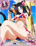  animal_ears artist_request bishop_(chess) black_hair bracelet breasts card_(medium) cat_ears cat_tail character_name chess_piece covered_nipples crossed_legs flower hair_flower hair_ornament hair_rings hibiscus high_school_dxd high_school_dxd_infinity jewelry kuroka_(high_school_dxd) large_breasts official_art solo swimsuit tail trading_card yellow_eyes 