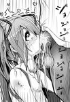  blush crying crying_with_eyes_open cum cum_in_mouth cum_on_hair deepthroat emphasis_lines excessive_cum fellatio fucked_silly greyscale hatsune_miku heart heart-shaped_pupils hetero highres kodomonomikata_(noikurezant) long_hair monochrome oral penis solo_focus sparkling_eyes symbol-shaped_pupils tears testicles translation_request vocaloid 