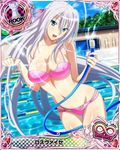  bikini blue_eyes blush breasts card_(medium) chess_piece cleavage hair_between_eyes hair_ribbon happy high_school_dxd high_school_dxd_infinity hose huge_breasts long_hair navel official_art pink_bikini pool ribbon rook_(chess) rossweisse silver_hair smile solo swimsuit torn_bikini torn_clothes trading_card very_long_hair water 
