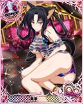  animal_ears ass bishop_(chess) black_hair breasts card_(medium) cat_ears cat_tail character_name chess_piece covered_nipples hair_rings high_school_dxd high_school_dxd_infinity kuroka_(high_school_dxd) large_breasts multiple_tails official_art petals solo sparkle tail torn_clothes trading_card yellow_eyes 