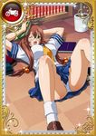  1girl book breasts brown_hair card_(medium) female glasses green_eyes ikkitousen injury large_breasts legs long_hair looking_at_viewer lying pantyshot ryuubi_gentoku school_uniform shiny_skin skirt solo uniform 