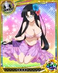  artist_request black_hair blue-framed_eyewear breasts brown_eyes card_(medium) character_name chess_piece cleavage covered_nipples flower glasses hair_flower hair_ornament high_school_dxd large_breasts long_hair official_art queen_(chess) shinra_tsubaki solo swimsuit trading_card very_long_hair 