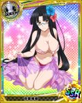  artist_request black_hair blue-framed_eyewear breasts brown_eyes card_(medium) character_name chess_piece cleavage covered_nipples flower glasses hair_flower hair_ornament hibiscus high_school_dxd large_breasts long_hair official_art queen_(chess) shinra_tsubaki solo swimsuit torn_clothes torn_swimsuit trading_card very_long_hair 