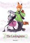  canine comic disney female fox fur japanese_text judy_hopps lagomorph male mammal namagakiokami nick_wilde rabbit text zootopia 