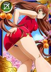  1girl ass breasts brown_hair card_(medium) chinese_clothes female glasses green_eyes ikkitousen legs long_hair looking_at_viewer looking_back ryuubi_gentoku shiny_skin solo 