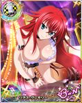  ahoge artist_request breasts card_(medium) character_name chess_piece cleavage fingerless_gloves garter_straps gloves high_school_dxd high_school_dxd_infinity jewelry king_(chess) large_breasts long_hair necklace official_art pink_skirt rias_gremory skirt solo torn_clothes trading_card very_long_hair 