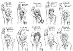  6+boys aoyama_yuuga arm_up ashido_mina asui_tsuyu black_sclera boku_no_hero_academia character_name flying_sweatdrops glasses greyscale horns ichiko365 iida_tenya kaminari_denki kirishima_eijirou kouda_kouji long_hair low-tied_long_hair monochrome multiple_boys multiple_girls ojiro_mashirao satou_rikidou school_uniform short_hair smile tail translation_request upper_body uraraka_ochako 