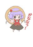  blush_stickers chibi purple_hair rope shimenawa short_hair smile solo touhou translation_request yasaka_kanako zannen_na_hito 
