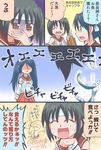  4koma ;d ^_^ ^o^ asano_kazunari bare_shoulders black_hair bow bowtie brown_eyes closed_eyes comic commentary_request detached_sleeves hair_ribbon headband highres isuzu_(kantai_collection) kantai_collection long_hair multiple_girls nagara_(kantai_collection) necktie one_eye_closed open_mouth pleated_skirt ribbon school_uniform serafuku short_hair side_ponytail skirt smile speech_bubble translation_request twintails 