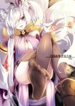  animal_ears artist_name black_legwear blurry boots breasts cleavage crossed_legs depth_of_field feet fox_ears fox_tail grey_hair hair_over_one_eye head_tilt holding holding_pipe kiseru large_breasts long_hair multiple_tails original pantyhose parted_lips pipe see-through side_ponytail single_boot sitting slit_pupils solo tail very_long_hair vilor 