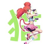  bell bell_collar cat_tail collar earrings elbow_pads fang fingerless_gloves gloves green_eyes highres iesupa jewelry mismatched_legwear multicolored_hair neon_katt orange_hair roller_skates rwby shorts shorts_under_skirt skates skirt solo sports_bra streaked_hair tail tail_ring 