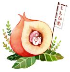  1girl commentary english_commentary eyes_closed fetal_position food fruit heikala highres leaf minigirl nude original peach pink_hair sign simple_background solo traditional_media translation_request watercolor_(medium) white_background 