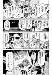  arrow battle bodysuit bow_(weapon) comic commentary flight_deck fubuki_(kantai_collection) greyscale hakama_skirt headgear highres hyuuga_(kantai_collection) japanese_clothes kaga_(kantai_collection) kantai_collection long_hair mizumoto_tadashi monochrome multiple_girls muneate no_pants nontraditional_miko open_mouth pale_skin panties quiver school_uniform serafuku side_ponytail smile sweatdrop ta-class_battleship tentacles translated turret underwear weapon wo-class_aircraft_carrier 