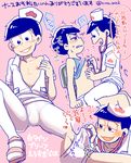  2boys black black_hair blush bulge costume erection multiple_boys naughty_face nipples nude osomatsu-kun osomatsu-san penis school smile student tage text underwear yaoi 