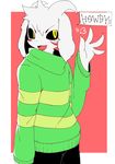  adult asriel_dreemurr asriel_hyperdeath_adult caprine god_of_hyperdeath tagme undertale 