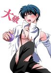  1boy black_hair blush character_request male_focus necktie open_mouth solo torn_clothes undressing 