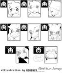  adult asriel_dreemurr asriel_hyperdeath_adult caprine god_of_hyperdeath tagme undertale 