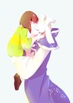  adult asriel_dreemurr asriel_hyperdeath_adult caprine god_of_hyperdeath tagme undertale 