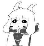  adult asriel_dreemurr asriel_hyperdeath_adult caprine god_of_hyperdeath tagme undertale 