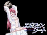  elfen_lied lucy tagme 