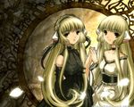  blonde_hair chii chobits dress freya_(chobits) hands_together kimura_masahiro long_hair multiple_girls siblings sisters twins very_long_hair wallpaper watermark web_address 