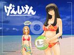  afternoon beach camera cosplay dead_or_alive genshiken kasukabe_saki kio_shimoku ohno_kanako swimsuit volleyball 