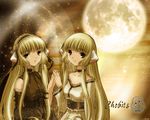  chii chobits freya moon tagme 