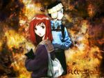  flcl tagme 