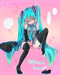  blonde_hair boots bottomless censored colored_eyelashes erection futanari hatsune_miku hekopon highres long_hair masturbation penis precum shoes shoes_removed single_shoe sitting skirt skirt_removed solo testicles thigh_boots thighhighs toe_scrunch translated twintails very_long_hair vocaloid 