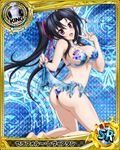  argyle argyle_background artist_request ass black_hair blue_background breasts card_(medium) character_name chess_piece covered_nipples hair_ribbon halftone halftone_background high_school_dxd king_(chess) large_breasts magic_circle official_art purple_eyes ribbon serafall_leviathan solo swimsuit torn_clothes torn_swimsuit trading_card twintails v 