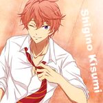  1boy free! male_focus pink_hair purple_eyes shigino_kisumi 