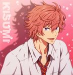  1boy free! male_focus pink_hair purple_eyes shigino_kisumi 