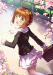  card_captor_sakura dance_of_eternity kinomoto_sakura seifuku tagme 