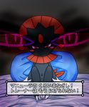  bed blush eyelashes fangs female japanese_text looking_at_viewer nintendo pillow pok&eacute;mon red_eyes smile solo text translation_request video_games weavile ゾンビ爆誕 