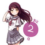  arm_behind_back blush countdown cowboy_shot grey_skirt hair_ornament hair_tucking hairclip half_updo highres long_hair looking_to_the_side love_live! love_live!_sunshine!! neckerchief pleated_skirt red_hair sakurauchi_riko school_uniform serafuku shipii_(jigglypuff) short_sleeves simple_background skirt smile solo tie_clip uranohoshi_school_uniform white_background yellow_eyes 