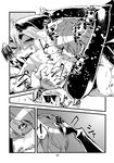  ant arthropod black_and_white comic female hi_res human insect male mammal manga monochrome monster monster_girl niku_drill oral 