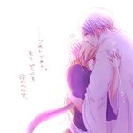  1boy 1girl arms bleach embrace female fingers hands ichimaru_gin kanji long_hair male matsumoto_rangiku orange_hair purple_hair shihakusho shinigami short_hair tears white_background 