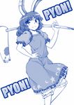  1girl absurdres animal_ears bloomers blush bunny_ears commentary_request crescent dress ear_clip hand_on_hip highres looking_at_viewer mallet monochrome puffy_short_sleeves puffy_sleeves seiran_(touhou) short_hair short_sleeves smile solo stain star touhou underwear 