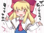  ascot bad_id bad_pixiv_id blonde_hair bow capelet commentary_request hair_bow hammer_(sunset_beach) long_hair looking_at_viewer open_mouth shanghai_doll shrug smile solo touhou translated upper_body ||_|| 