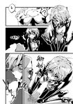  ant arthropod black_and_white comic erection female hi_res human insect licking male mammal manga monochrome monster niku_drill oral penis tongue tongue_out 