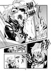  ant arthropod black_and_white comic erection female hi_res human insect male mammal manga monochrome monster niku_drill oral penis sex tongue tongue_out 
