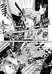  ant arthropod black_and_white comic female hi_res human insect male mammal manga monochrome monster monster_girl niku_drill penetration sex 