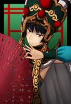  black_hair chinese_clothes commentary_request fan folding_fan hasebe_akira mask mask_removed mian_(kof) solo the_king_of_fighters the_king_of_fighters_xiv upper_body 