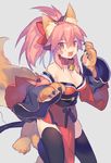  animal_ears bad_id bad_pixiv_id bell bell_collar breasts cleavage collar fate/grand_order fate_(series) fox_ears fox_tail grey_background hair_ribbon heiwa_(murasiho) japanese_clothes large_breasts long_hair looking_at_viewer open_mouth pink_hair ribbon simple_background solo tail tamamo_(fate)_(all) tamamo_cat_(fate) thighhighs yellow_eyes 