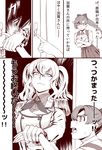  ahoge akigumo_(kantai_collection) buttons comic commentary_request epaulettes greyscale hair_between_eyes ishii_hisao jojo_no_kimyou_na_bouken kantai_collection kashima_(kantai_collection) kerchief long_hair military military_uniform monochrome multiple_girls open_mouth pleated_skirt ponytail school_uniform serafuku skirt translated twintails uniform wavy_hair 