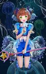  blue_shorts brown_hair cardcaptor_sakura green_eyes hair_ornament highres holding hoshi_no_tsue kinomoto_sakura looking_at_viewer open_mouth qi_kou see-through short_hair shorts solo staff 